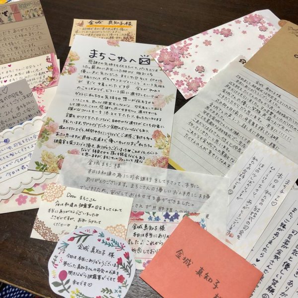 司会者金城真知子への感謝のお手紙